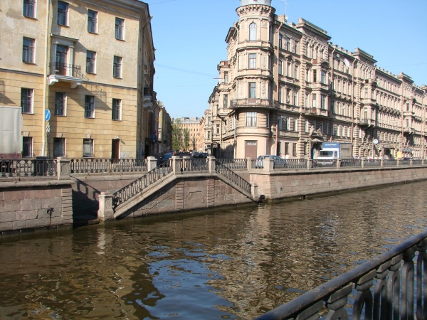 Fuehrungen in St.Petersburg